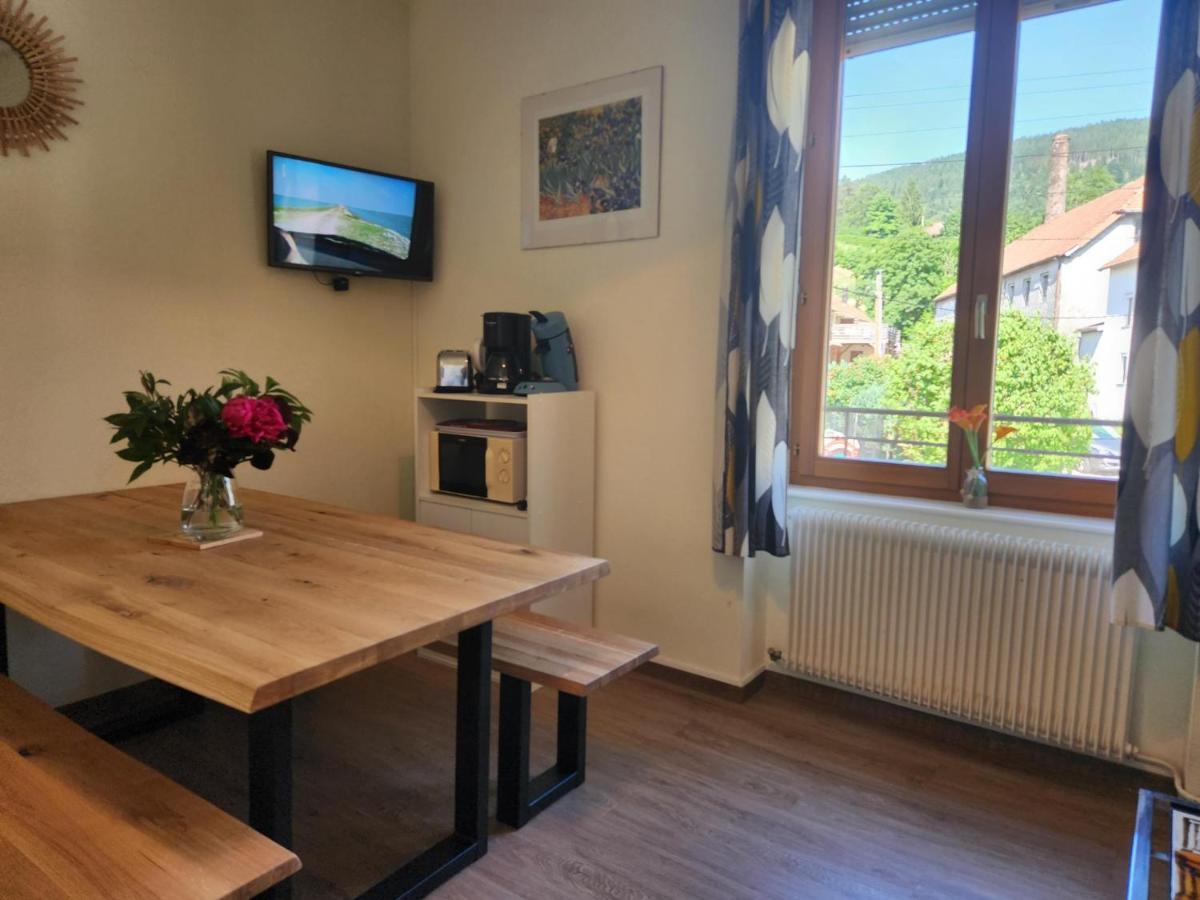 Gite Jonquille, 2 A 8 Personnes Avec Salle De Jeux Et Spa Dans La Residence Вантрон Экстерьер фото